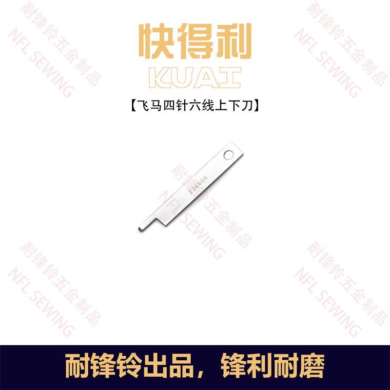 中国刀具走向国际需解决三大难题